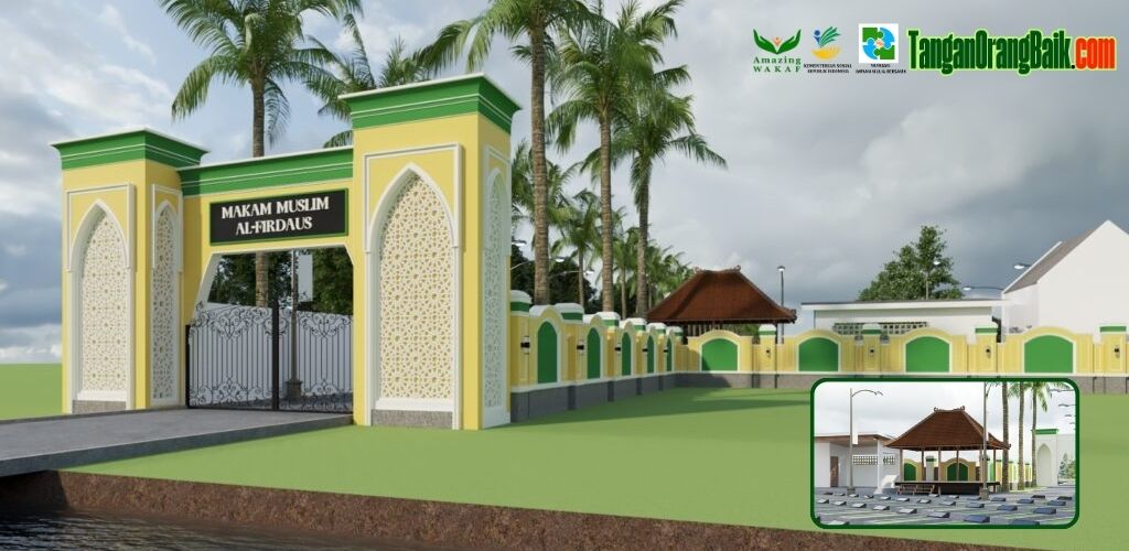 Banner Al-Firdaus